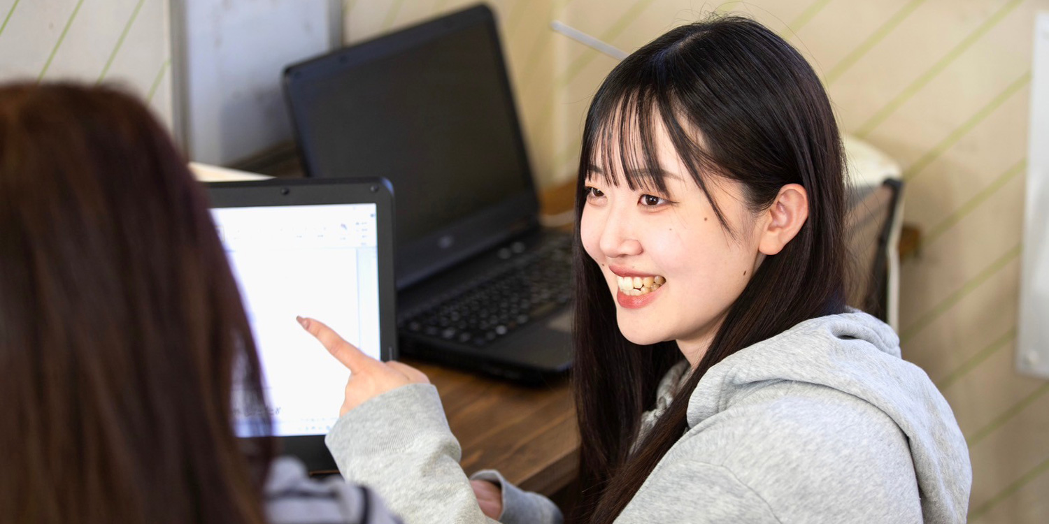 支援提供できるお仕事
